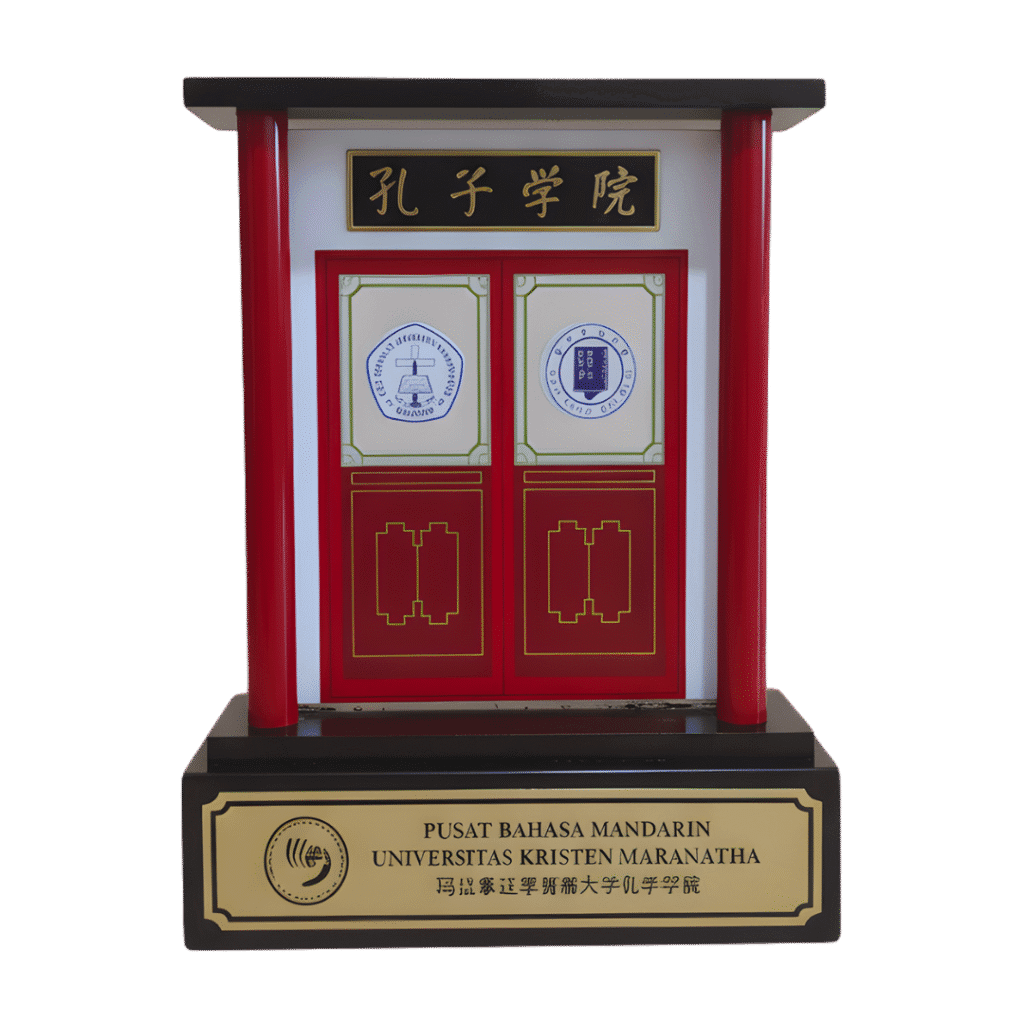 Plakat Cstom PBM Maranatha - dari Tidiart