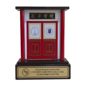 Plakat Cstom PBM Maranatha - dari Tidiart